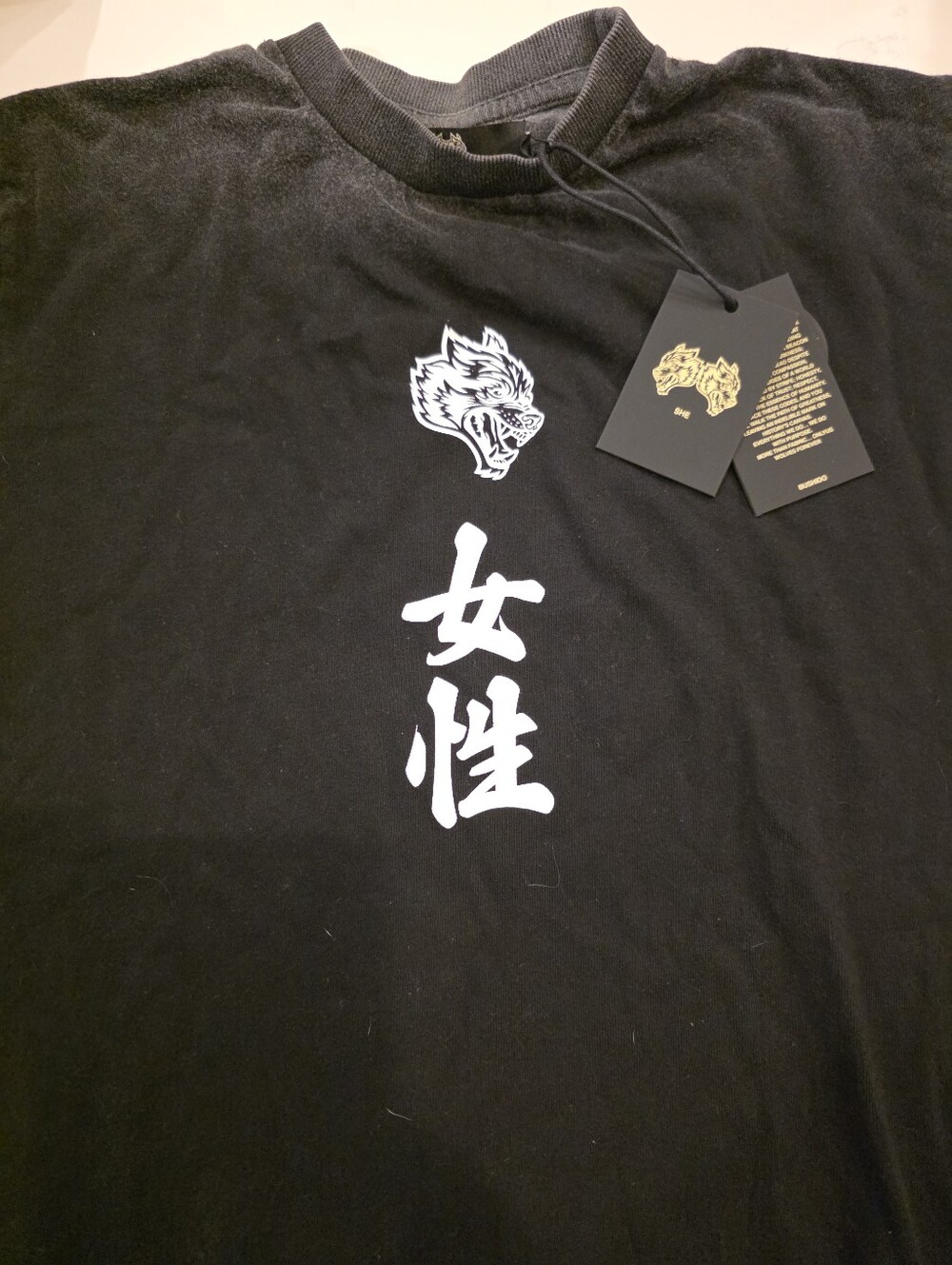 Darc Sport BUSHIDO SHE T-shirt 146 Out Of 1000.